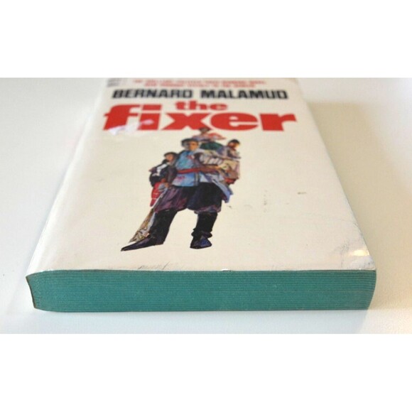 THE FIXER by Bernard Malamud 1966 DELL VINTAGE PAPERBACK - Picture 4 of 7